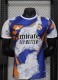 25-26 RMA Special Edition Blue White Player Version Training Shirts