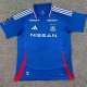 25-26 Yokohama F. Marinos Home Fans Soccer Jersey 横滨水手