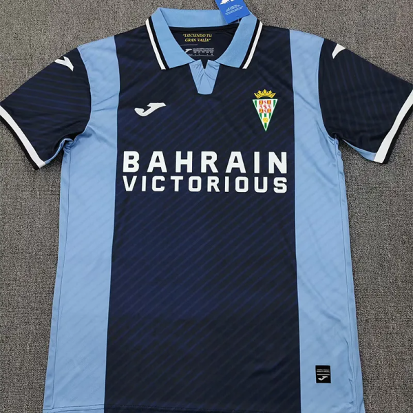 25-26 Cordoba Away Fans Soccer Jersey 1:1 Thai Quality