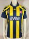 2007-2008 Fenerbahce Home Retro Soccer Jersey