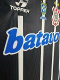 1999-2000 Corinthians Away Retro Soccer Jersey