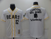 2025 MLB Chicago Cubs New Pattern Jersey 2025 MLB Chicago Cubs New Pattern Jersey