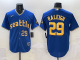 2025 MLB Seattle Mariners New Pattern Jersey