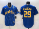2025 MLB Seattle Mariners New Pattern Jersey