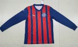 25-26 BaHia Away Long Sleeve Fans Soccer Jersey（长袖）