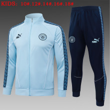 25-26 Man City High Quality Kids Jacket Tracksuit