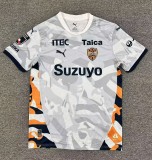 25-26 Shimizu S-Pulse Away Fans Soccer Jersey 清水心跳
