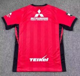 2026 Urawa Red Diamonds Home Fans Soccer Jersey