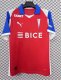 2026 Universidad Catolica Away Fans Soccer Jersey