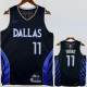 25-26 Dallas Mavericks IRVING #11 Black City Edition Top Quality Hot Pressing NBA Jersey(V领)