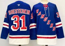 2026 NHL New Pattern Jersey 2026 NHL New Pattern Jersey