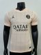 25-26 PSG Special Edition Player Version Soccer Jersey