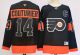 2026 NHL Philadelphia Flyers New Pattern Jersey