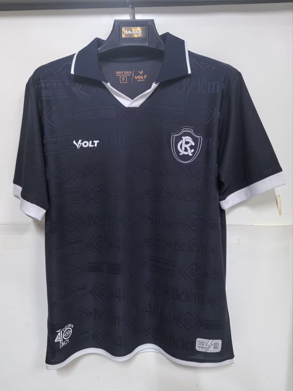 26-27 Remo Home Fans Soccer Jersey