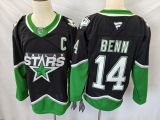 2026 NHL Dallas Stars New Pattern Jersey