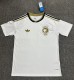 26-27 Saudi Arabia Away Fans Soccer Jersey