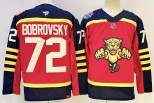 2026 NHL Florida Panthers New Pattern Jersey