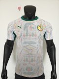 2026 Senegal Home Player Version Soccer Jersey*两颗星