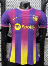 26-27 BAR Special Edition Player Version Soccer Jersey 26-27 BAR Special Edition Player Version Soccer Jersey