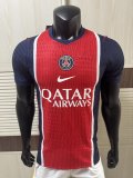 26-27 PSG Special Edition Player Version Soccer Jersey