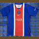 26-27 PSG Leaked Edition Home Fans Soccer jersey