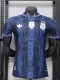 26-27 Argentina Special Edition Player Version Soccer Jersey