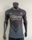 26-27 Club America Away Leaked Edition Player Version Soccer Jersey