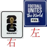 2026 World Cup Qualifying (世预选) 2026 World Cup Qualifying (世预选)