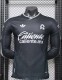 26-27 Club America Away Leaked Edition Long Sleeve Player Version Soccer Jersey*长袖球员