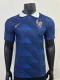 2026 World Cup France Home Player Version Soccer Jersey
