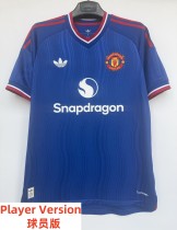 26-27 Man Utd Away Player Version Soccer Jersey