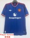 26-27 Man Utd Away Player Version Soccer Jersey
