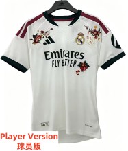 26-27 RMA Home Embroidered Version Player Version Soccer Jersey