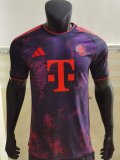 26-27 Bayern Third Player Version Soccer Jersey