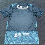 26-27 Braga Away Fans Soccer Jersey