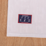 1996-1997 France Away Retro Soccer Jersey