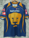2008-2009 Pumas UNAM Away Retro Soccer Jersey