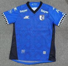 26-27 Queretaro Away Fans Soccer Jersey