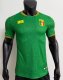 26-27 Mali Away Player Version Soccer Jersey