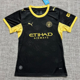 26-27 Man City Away Women Soccer Jersey (女)