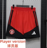 26-27 Man Utd Red Player Version Training Shorts Pants(球员短裤)