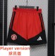 26-27 Man Utd Red Player Version Training Shorts Pants(球员短裤)