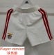 26-27 Benfica Home Player Version Training Shorts Pants(球员短裤)