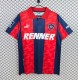 1996-1998 Cerro Porteno Home Retro Soccer Jersey