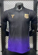 26-27 BAR Away Player Version Soccer Jersey*空白版 26-27 BAR Away Player Version Soccer Jersey*空白版