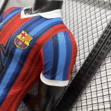 26-27 BAR Special Edition Player Version Soccer Jersey