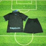 25/26 Napoli third kids kit