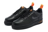 Nike Air Force 1 k41