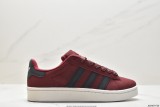 Adidas Campus Collection