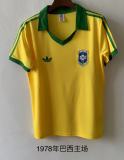 Retro 1978 Brazil home